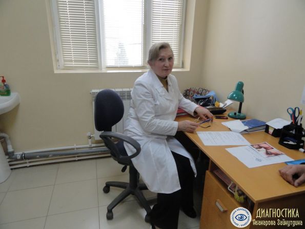 Специалист диагностического центра Зайнутдина Абакарова в махачкале